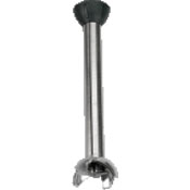 Univex Immersion Tube (Bxl), 21" for Tr550