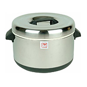 Economy 40 Cup Stainless Steel Insulated Sushi Rice Pot