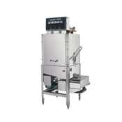 CMA CMA-180SB Dishwasher