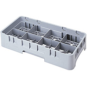 Cambro Half Size 4-1/4"H 8-Compartment