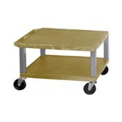 H.Wilson WT16ZE Topaz Tuffy Multi-Purpose Utility Cart