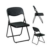 Office Star DLX. Plastic Folding Chair