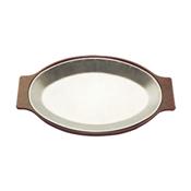 Tomlinson 1006390 Modern Oval Design Serving Platter
