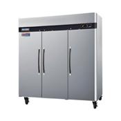 Turbo Air PRO-77R 3 Door Top Mount Refrigerator