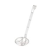 Paderno World Cuisine 11" Wired Skimmer with Extra Long Handle