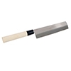 Town Japanese-Style Fruit Knife