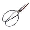 Town 7" Fish Shears