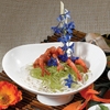 Bon Chef 5" High Asian Fusion Pedestal Compote 