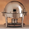 Bon Chef 3 Quart Petite Chafer with Roman Legs