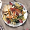 Bon Chef 7-1/8" Salad Plate