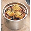 Bon Chef 4-3/4" Soup Bowl without Side Handle