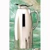 Bon Chef 20 oz. Stainless Steel Insulated Server with No Crest