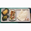 Bon Chef 3-3/4" x 7-1/2" x 1" Wood Sizzle Platter Underliner