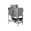 CMA B Energy Mizer Dishwasher