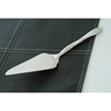Culinaire 11" Pastry Server