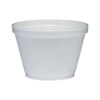 Dart 6 oz Round Squat Foam Food Containers