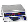 Globe Price Computing Scale