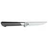 Matfer Bourgeat Premium Boning Knife
