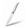 Matfer Bourgeat Slicing Knife
