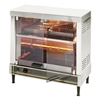 Equipex Rotisseries and Warmers - RBE-4