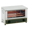 Equipex RST 127 Snack Toaster