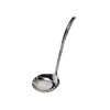 American Metalcraft 1/2 oz. Gourmet Ladle