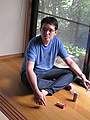 Garry Kamil