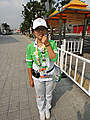 Yilin Li