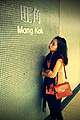 Claire Chiu
