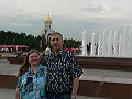 Christine & Michel