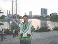 BORNEO