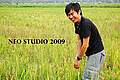 Terence Neo