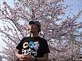 Shogo Horiuchi
