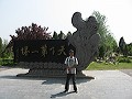 Fei Long