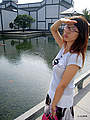 Mengjie Shen