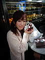 Misaki Kaneko
