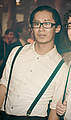 Thanh Phanda