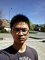 David Lin