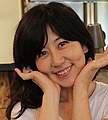 YUKO YUKO