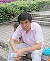 Khanh Bui