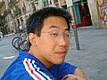 Nam Pham