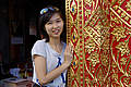 Polynn Tan