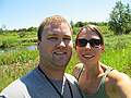 Meghan  Lageson Hermanson