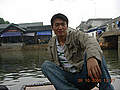 Joey Wang
