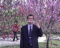 XUANZHE LIU