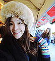 Claire Hsu