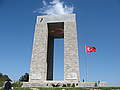 Meral Meral