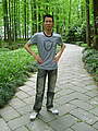 Field Hou