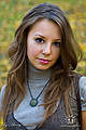 Lina Vanifatova