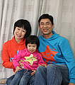 Shuyao Yu